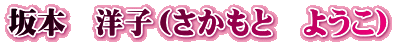 {@mqiƁ@悤j